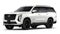 2025 Cadillac Escalade V-Series