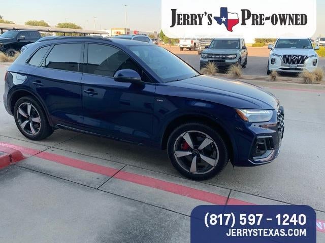 2024 Audi Q5 S line Prestige