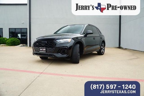 2024 Audi Q5 S line Premium Plus