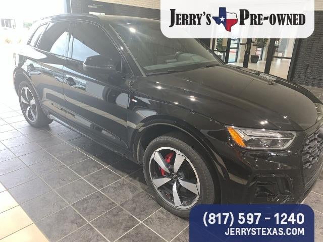 2024 Audi Q5 S line Premium Plus