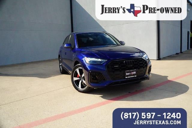 2024 Audi Q5 S line Prestige
