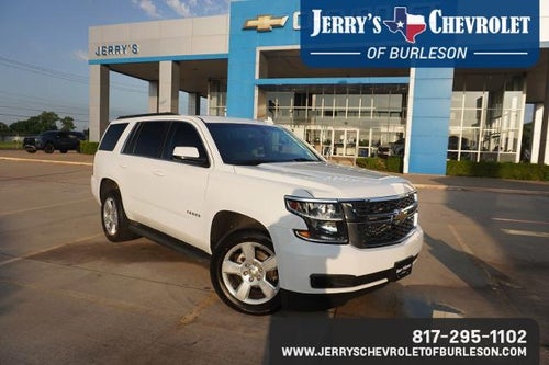 2016 Chevrolet Tahoe LS