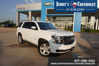 2016 Chevrolet Tahoe LS