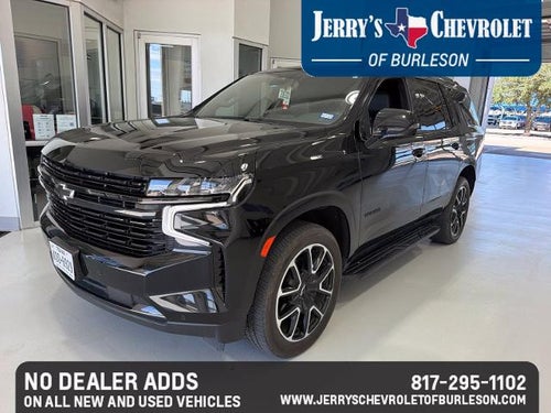 2023 Chevrolet Tahoe RST