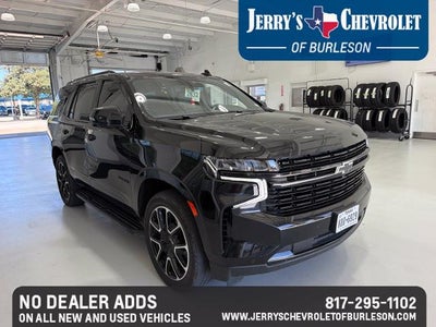 2023 Chevrolet Tahoe RST