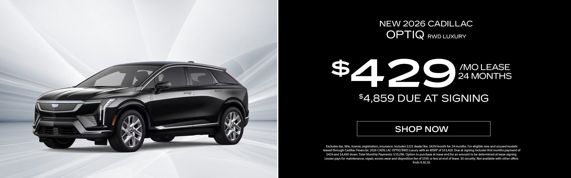 New 2026 Cadillac Optiq RWD Luxury